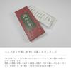 High-quality Incense for Hanging Scrolls and Mountings, Kotobuki Brand Insect Repellent Incense, 10 Packets Per Box