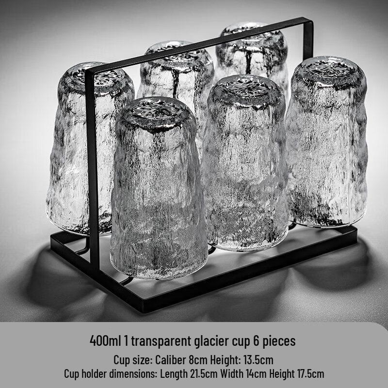 Qī Wēi Glacier Pattern Glassware Set