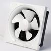 Powerful Wall Exhaust Fan Two-way Range Hood Fan Exhaust Fan Air Blower  Pet House