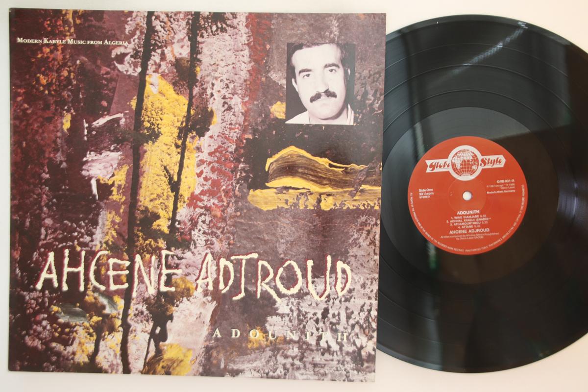 

LP Record AHCENE ADJROUD - Adounith ORB031 GLOBE STYLE 1988 Germany Latin Used