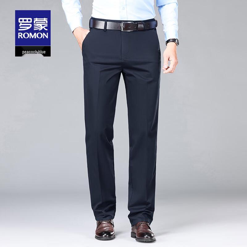 Luo Meng Men's Fall Straight-Leg Cotton Business Casual Pants S2K43690H