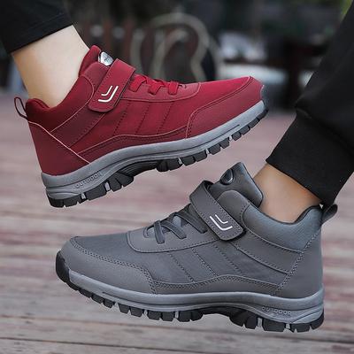 Large Size Elderly Shoes Men's New Elderly Shoes Men's Mesh Breathable Sports Shoes Non-slip Walking Shoes