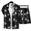 Modisches Herren Sommer Urlaubsstil Hawaiianische Kokosnuss Strand Aufdruck Lässiger Komfort Kurzarmhemd Strandshorts 2-teiliges Set