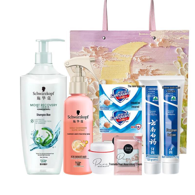 

Schwarzkopf Autumn/Winter Personal Care Gift Set