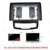 9Inch Car Radio Fascias For 2010-2013 SSANG YONG KORANDO Android Stereo Frame Player 2 Din Head Unit Panel Dash Trim With Cable