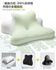 Innovative and Supervised by a Physical Neck Pain Relief Memory Foam Low or Sleep Comfortable Sleep Pillow for or Back Hollow Washable Perfect Gift