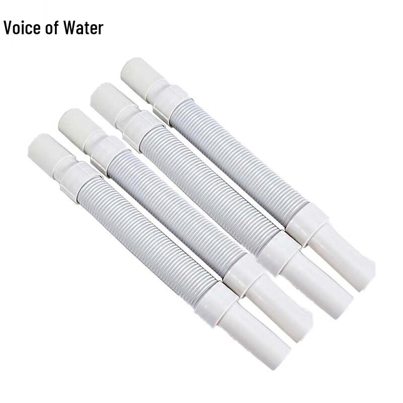 Universal Telescopic Thickened Drain Pipe