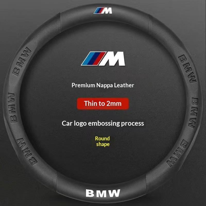 Car Carbon Fiber Suede Leather Steering Wheel Cover BMW M X1 X3 X5 X7 F01 F10 F15 F20 F25 F30 M2 M3 E39 E46 E60 E70 E90 G20 G30 gzhw17
