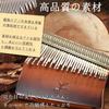 Yoseka Kalimba, 34 Keys, Beech Wood, Thumb Piano, Scale Markings, Pre-tuned, C Key, Beginner-friendly, Includes Tuning Hammer, Storage Case, Japanese