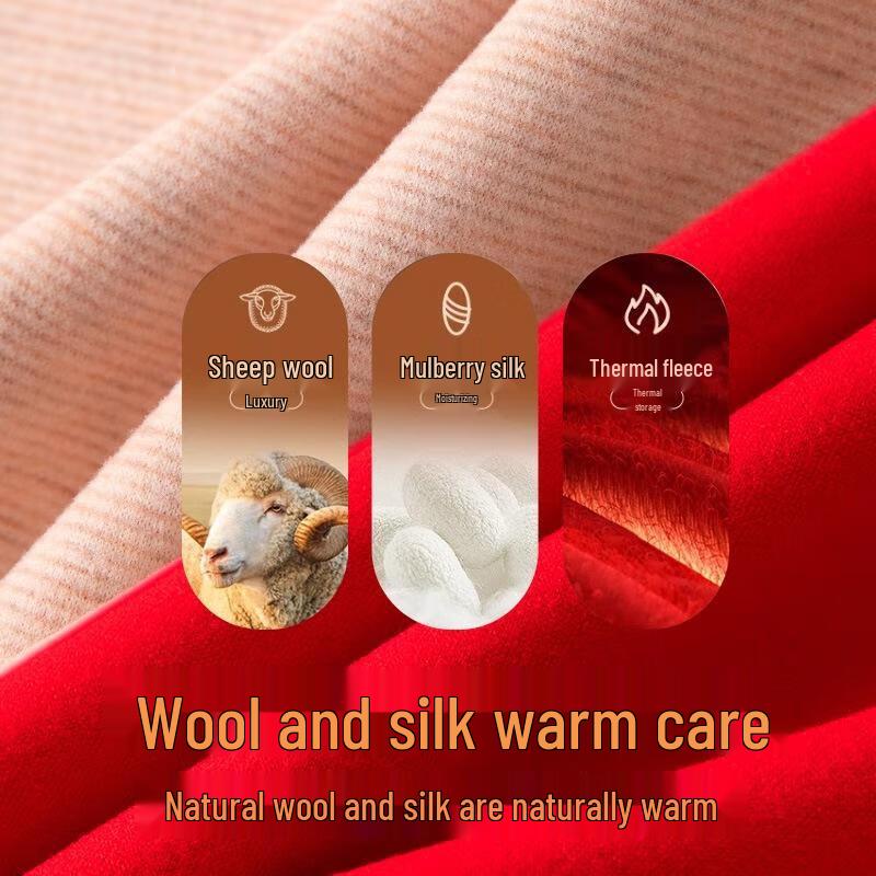 JingJingRS Men's Auspicious Red Thermal Gift Set