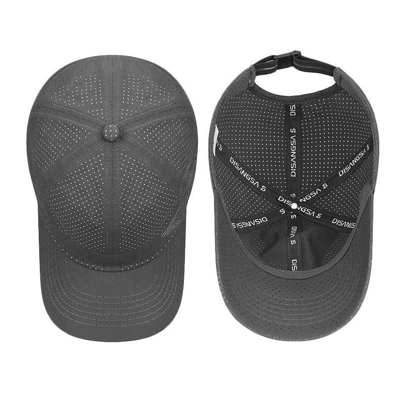 Summer Embroidery Quick-Drying Mesh Breathable Cap Sunscreen Thin Outdoor Sun Visor Baseball Cap
