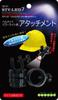 Contec Stilld Helmet Power Light Attachment