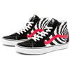 Vans Sk8 Hi 'Swirl' Vans VN0A4U3C2U1