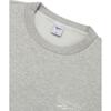 Reebok Vector Essentials Brushed Sweatshirt   Gray
