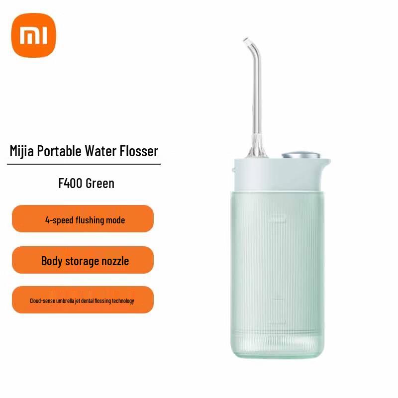 

Xiaomi F400 Sonic Electric Toothbrush CN plug (adapter included)
