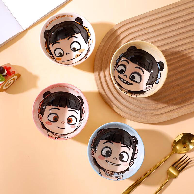 Nezha Cartoon Ceramic Children's Rice Bowl