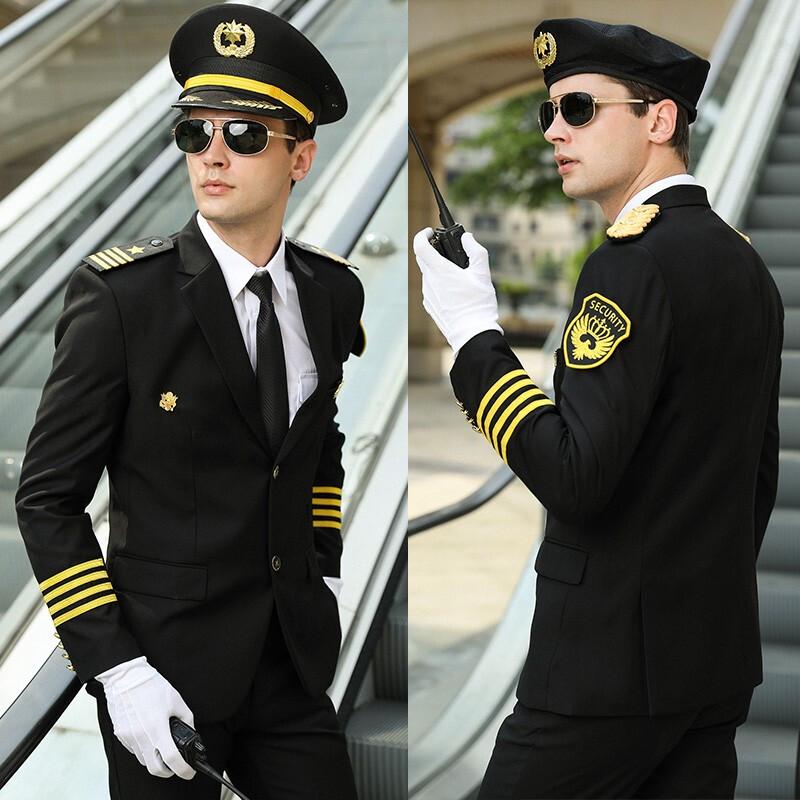 Troyman Unisex New Style Security Uniform Set with Beret L