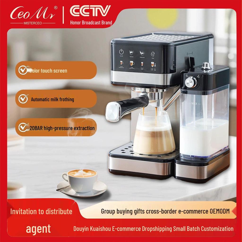 Compact Italian Espresso Machine with Milk Frother for Latte Art, Cappuccino, Americano, and Mocha