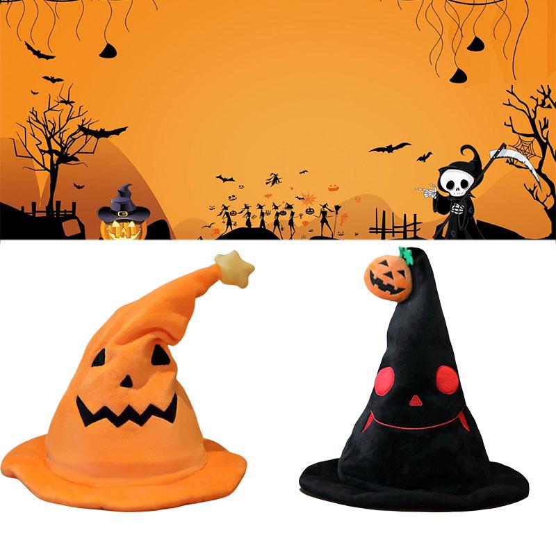 Halloween Pumpkin Unique Elf Plush Hat Party Prop Cosplay Creative Gifts Toy