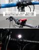 GORIX Bicycle Light with USB and Bright LED Light Charging, Waterproof, (GX-FL1579) (Black)