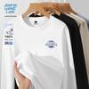 Jeanswest Life Unisex Pure Cotton Long-Sleeve T-Shirt
