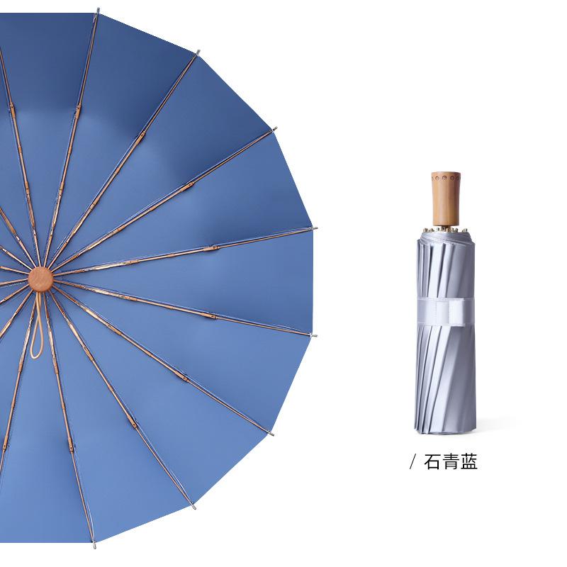 16 Bone Weather and Rain Umbrella Hand Open Folding Sunscreen Umbrella Three Fold Sun Umbrella