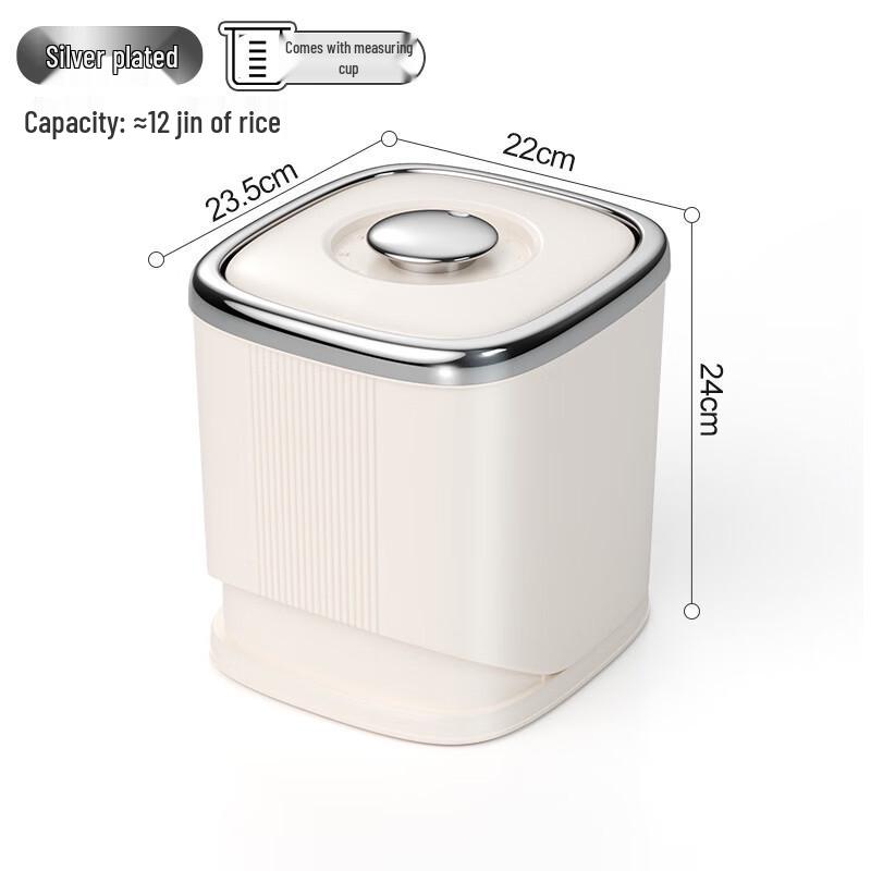 Wutuo Automatic Rotating Rice Dispenser