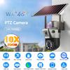 LS VISION 12MP Solar Camera 4G Sim Card Outdoor Surveillance 6K Three Lens 10x Zoom Wireless Cctv PTZ IP66 Security Solar Powered Cam