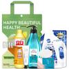 Siziyuan Wash & Care Essentials Gift Set