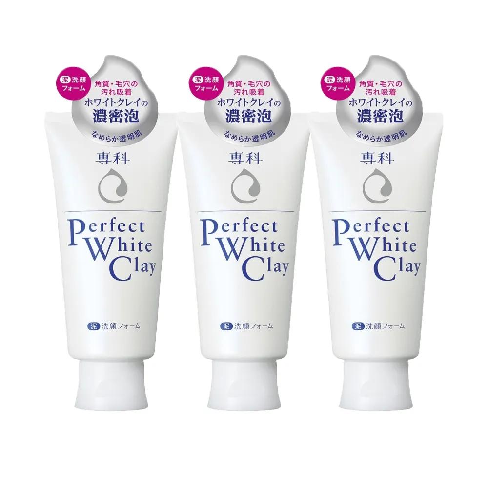 Shiseido Senka Perfect White Clay 120g x3