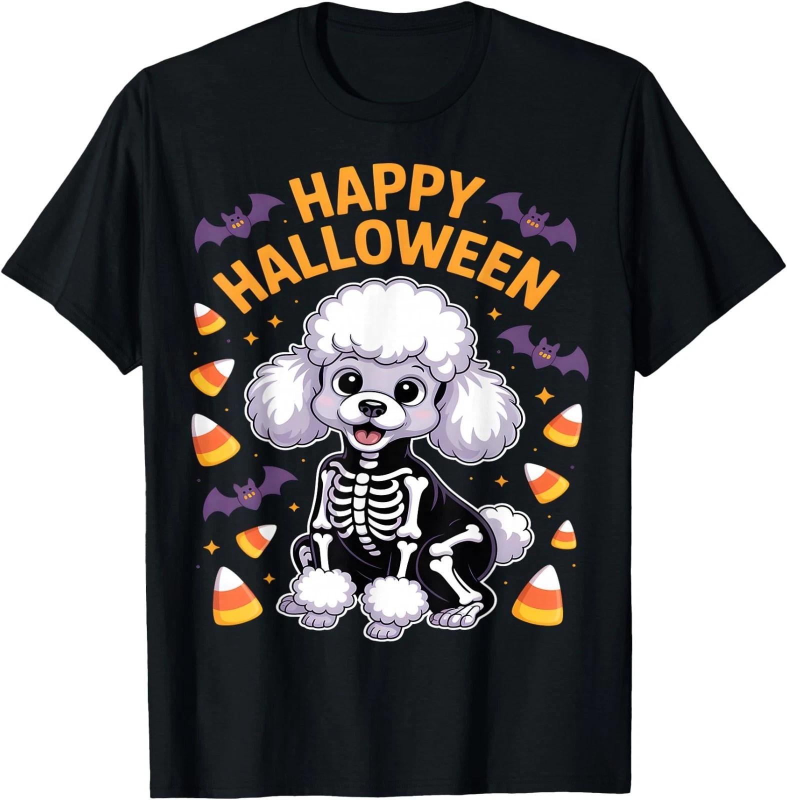 Poodle Skeleton Happy Halloween T-Shirt XL