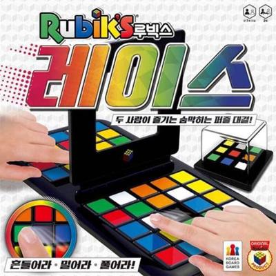 Rubik's Race Board Game