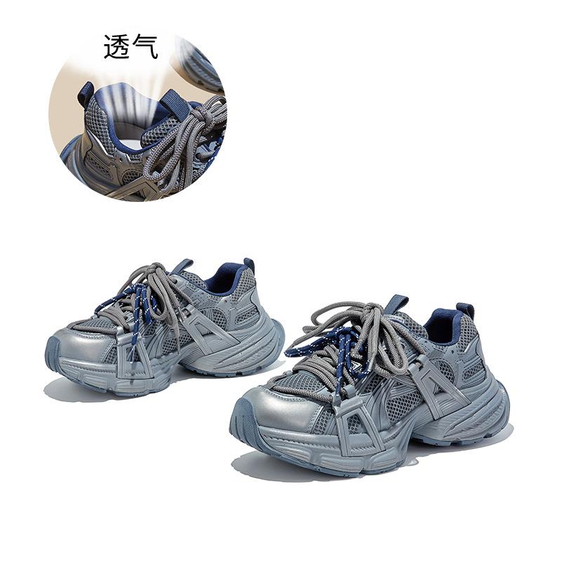 

Suction film sole dad shoes women s spring new thick-soled heightening sports shoes women s casual commuting versatile shoes women 40 сіро блакитний колір