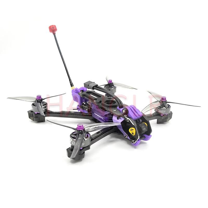 SKYRUSH Mario 5-inch FPV Racing Drone Digital Transmission Kit (CN version)