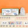 Children Wooden Puzzle Football Mathematics Addition Subtraction Teaching Aids Kids Early Education Puzzle Board Games Toys
