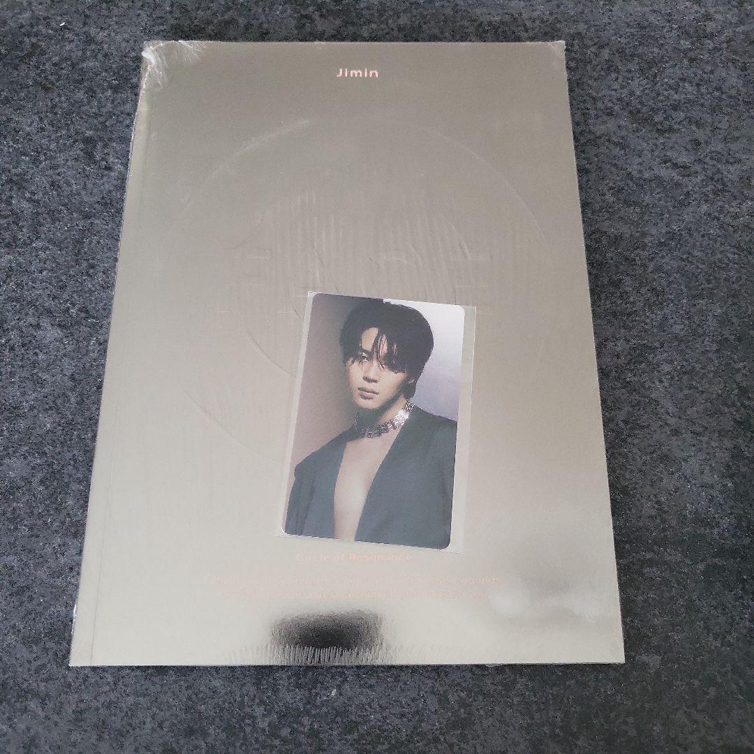 

[USED] BTS Jimin solo album FACE