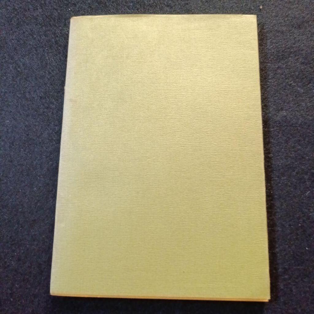 [USED] Collection of shogi puzzles: Asagiri