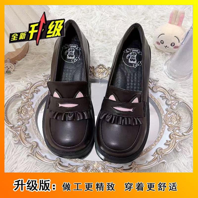 

Thick sole heightening round head college uniform women s shoes spring and autumn new super soft comfortable student shoes Lolita 40 коричневый