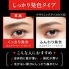 Kate Designing Eyebrow 3d Fit Ex 5 Brown 2.2g
