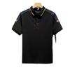 2024 Men's Summer Short Sleeve Polo - Loose Fit, Youthful Business Casual T-Shirt
