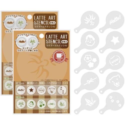 

Latte Art Stencil Sheets, 5 Sheets x 2 Types, for 65-80mm Cups (Japanese/Western Set)