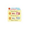 Bandai Anpanman Educational Pad for Ages 1.5 Years and Up Touch Screen Learning Toy