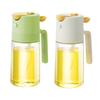 Glass Oil Sprayer Bottle for Kitchen 2-in-1 Spray & Pour Oil Dispenser Non-Drip Nozzle Atomizing Oil Sprayer with Anti-Clog Filter