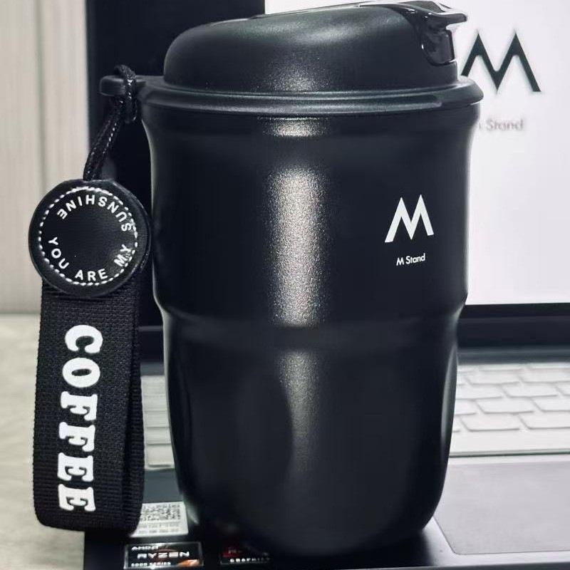 MStand 316 Stainless Steel Fashionable Insulated Travel Mug 320ml чёрный