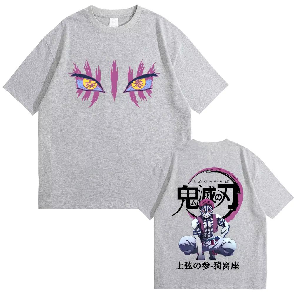 

Горячая Распродажа Аниме Клинок Рассекающий Демонов Аказа Глаза Графическая Футболка Мужская Женская Одежда Мода Ретро Оверсайз Уличная Одежда Мужская Повседневная Футболка 4XL