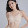 Adjustable Gathered Support Wireless Bra with Soft Jelly Strips