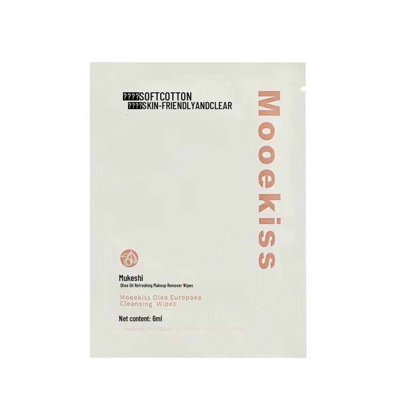 MOOEKISS Olive Fruit Makeup Remover Wipes