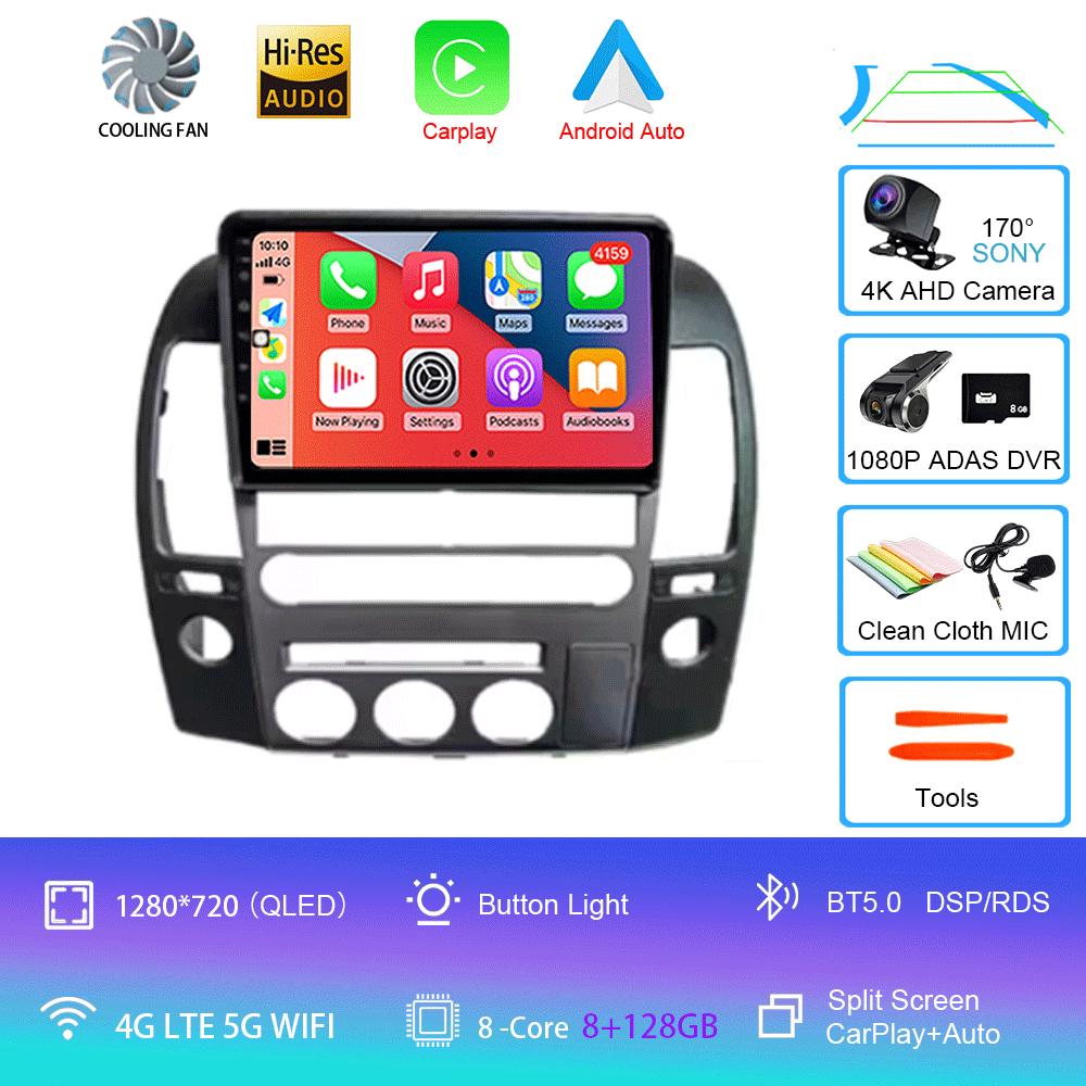 Android 14 for Nissan Pathfinder 2004 2005 2006 -2014 GPS Navigation Car Video Multimedia Player Head Unit Host No 2din DVD