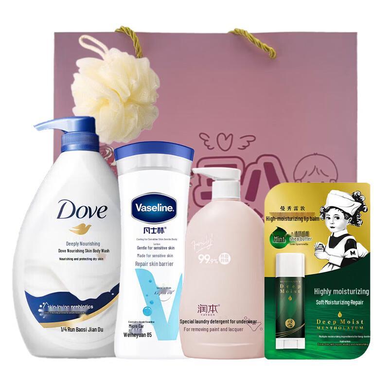 Dove Personal Care Gift Set