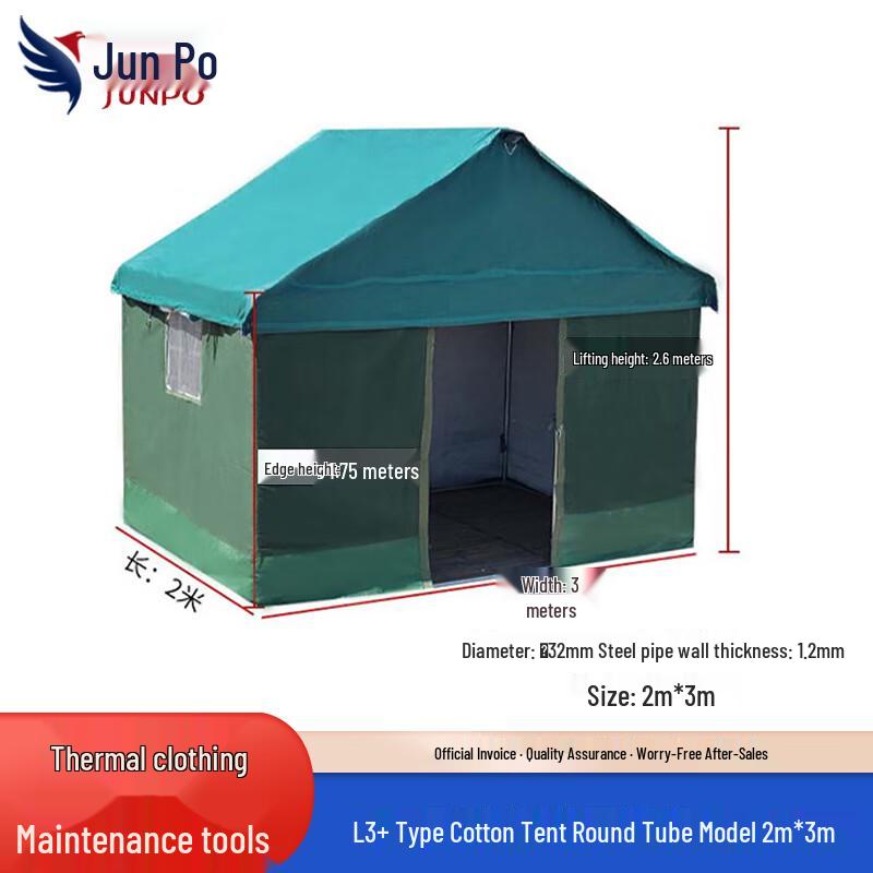 Junpo Outdoor Canvas Oxford Tent